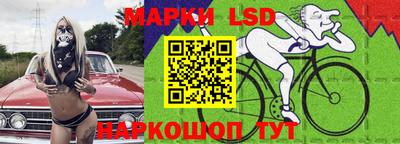 герыч Северобайкальск