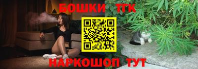 герыч Северобайкальск