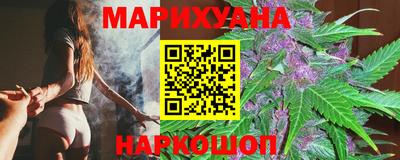 бутират Свободный