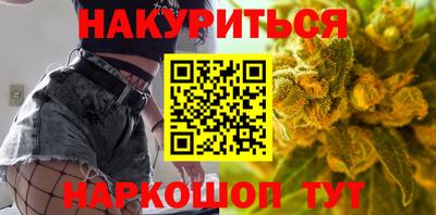 амф Севастополь