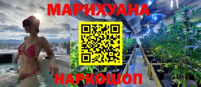 амф Севастополь