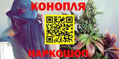 бутират Свободный