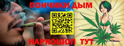 герыч Северобайкальск