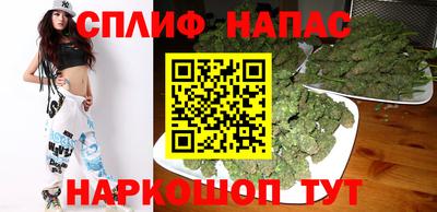 амф Севастополь