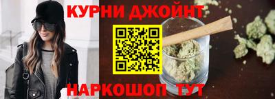 герыч Северобайкальск