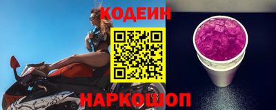 амф Севастополь