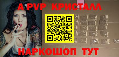 бутират Свободный