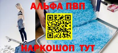 бутират Свободный