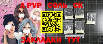 бутират Свободный