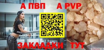 бутират Свободный