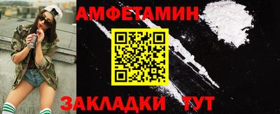 бутират Свободный