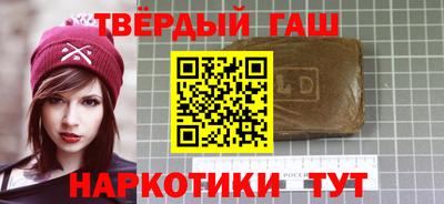 амф Севастополь
