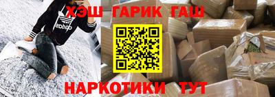 амф Севастополь
