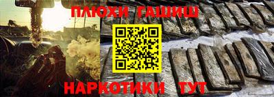 бутират Свободный
