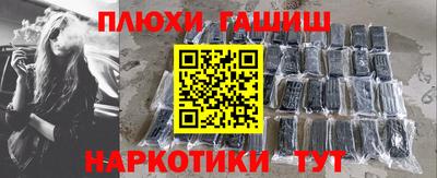 амф Севастополь