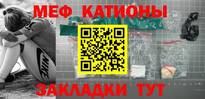 бутират Свободный
