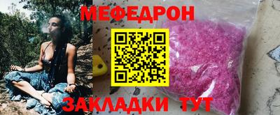 бутират Свободный