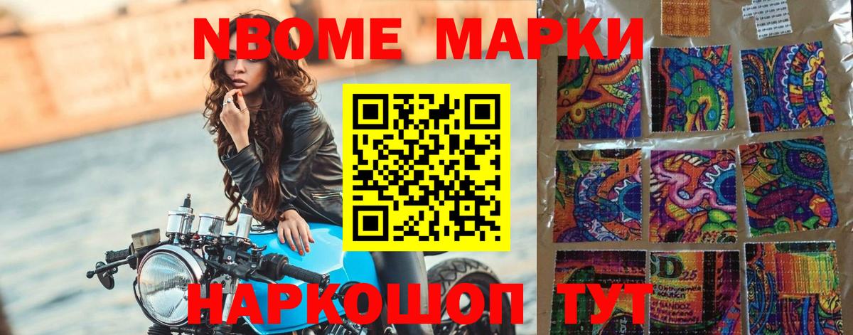 Лсд 25 экстази  ЛСД экстази ecstasy  LSD-25 экстази ecstasy  Вход с VPN  Полевской 